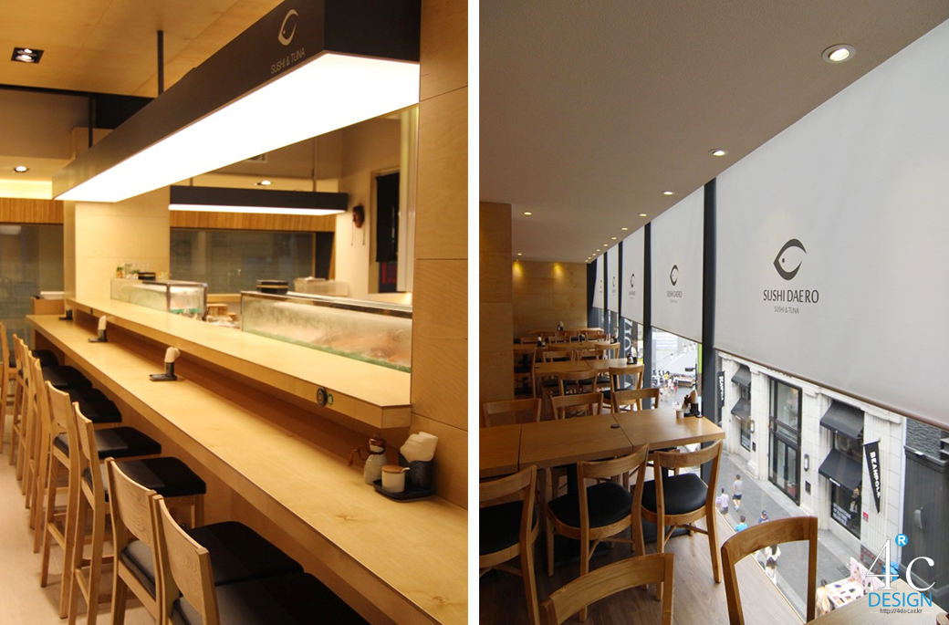 스시대로 명동점