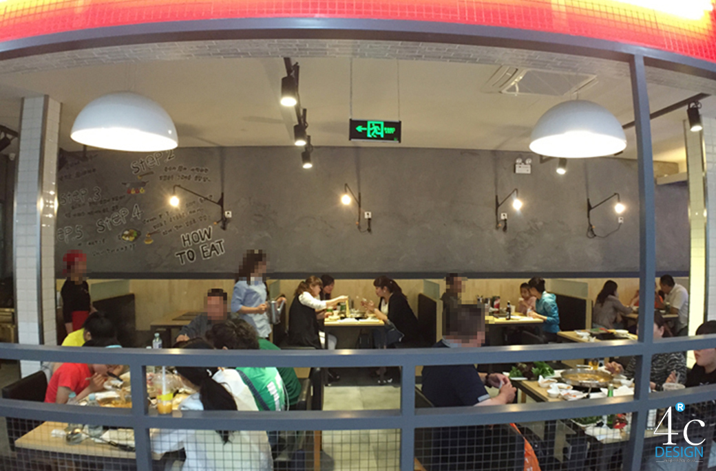 정일미의 팔팔전골